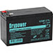 Drypower 12 sb7.2tl