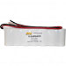 MI Battery Experts ELB-BP840CS