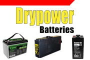 Drypower电池解决方案